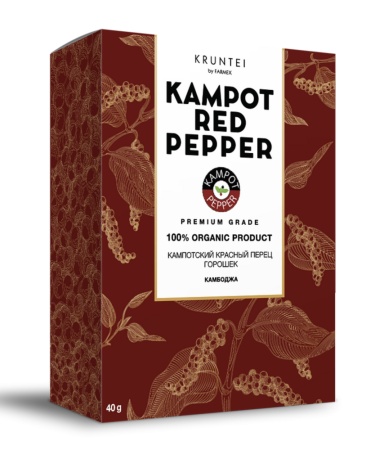 KAMPOT PEPPER перец-горошком красный