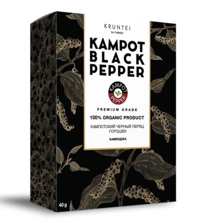 KAMPOT PEPPER перец-горошком черный