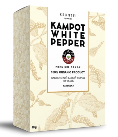 KAMPOT PEPPER перец-горошком белый