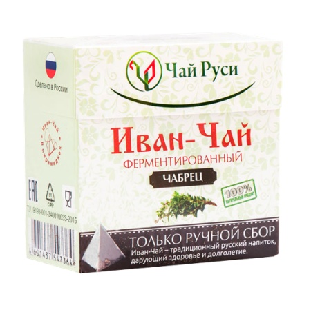 Иван-чай с чабрецом в пакетиках